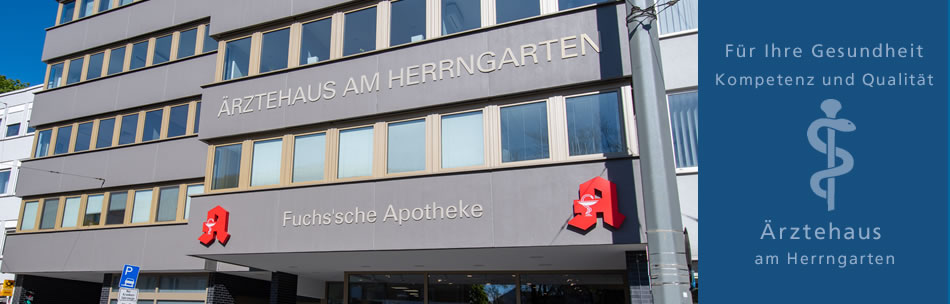 Ärztehaus am Herrngarten in Darmstadt - Fassade